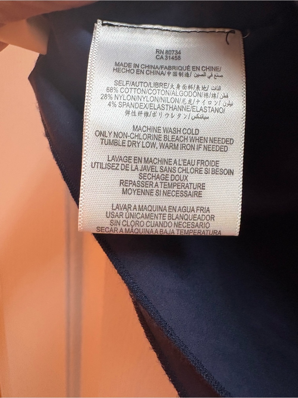 BCBGMaxAzria Navy Layered Ruffle Mini Skirt - Picture 4 of 4